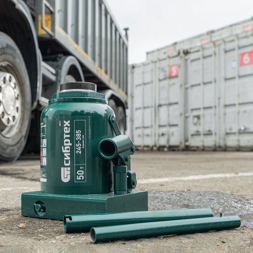 Домкрат гидравлический бутылочный, 50 т, 245-385 мм Сибртех по ценам производителя в Челябинске с доставкой по всей России