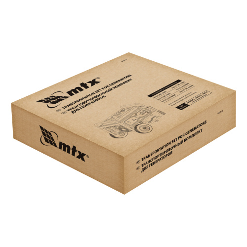 Транспортировочный комплект (колеса и ручки) для генераторов RS MTX по ценам производителя в Челябинске с доставкой по всей России