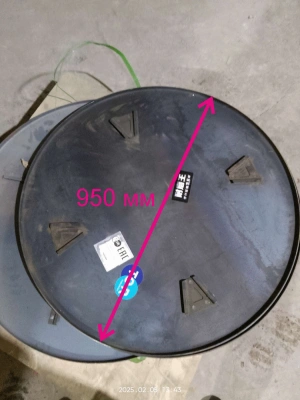 Диск сглаживающий для затирочных машин ZDMR1000 (Disc pan) купить в Москве с доставкой по всей России | ProtosMarket.ru