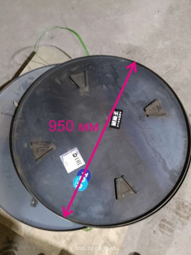 Диск сглаживающий для затирочных машин ZDMR1000 (Disc pan) по ценам производителя в Челябинске с доставкой по всей России