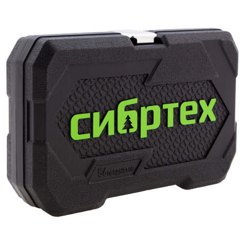 Набор инструментов 56 предметов, CrV, 1/4" Сибртех по ценам производителя в Челябинске с доставкой по всей России