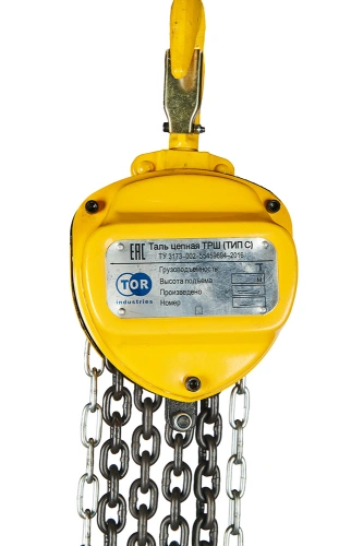 Таль ручная шестеренная TOR ТРШ C 2ТХ3М по ценам производителя в Челябинске с доставкой по всей России