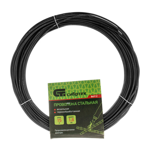 Проволока стальная 15 м, вязальная, термообработанная 1.8 мм Сибртех по ценам производителя в Челябинске с доставкой по всей России