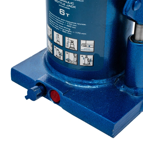 Домкрат гидравлический бутылочный телескопический, 6 т, H подъема 170-420 мм Stels по ценам производителя в Челябинске с доставкой по всей России