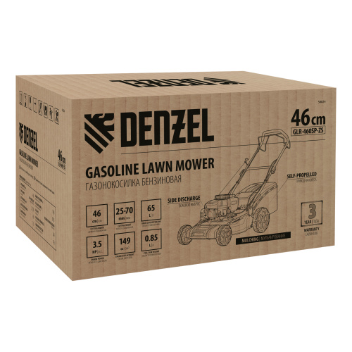 Газонокосилка бензиновая GLR-460SP-ZS, 149 см3, ширина 46 см, привод, травосборник 65 л Denzel по ценам производителя в Челябинске с доставкой по всей России