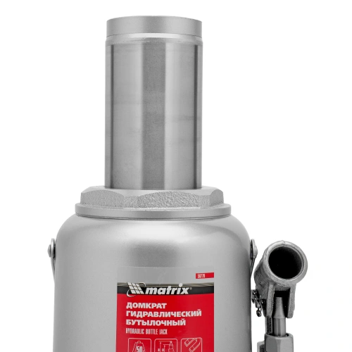 Домкрат гидравлический бутылочный, 50 т, h подъема 236-356 мм Matrix по ценам производителя в Челябинске с доставкой по всей России