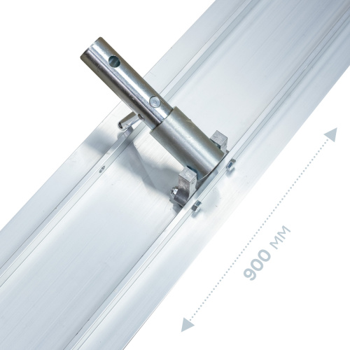 Плавающая рейка AB9 (900мм) по ценам производителя в Челябинске с доставкой по всей России
