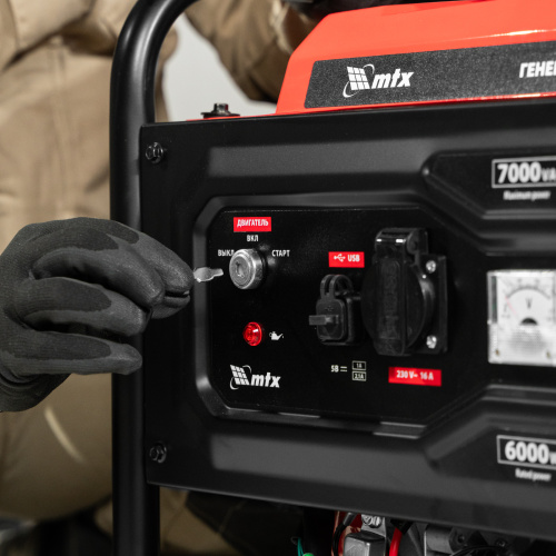 Генератор бензиновый RS-9000E, 7 кВт, 230В, электростартер MTX по ценам производителя в Челябинске с доставкой по всей России