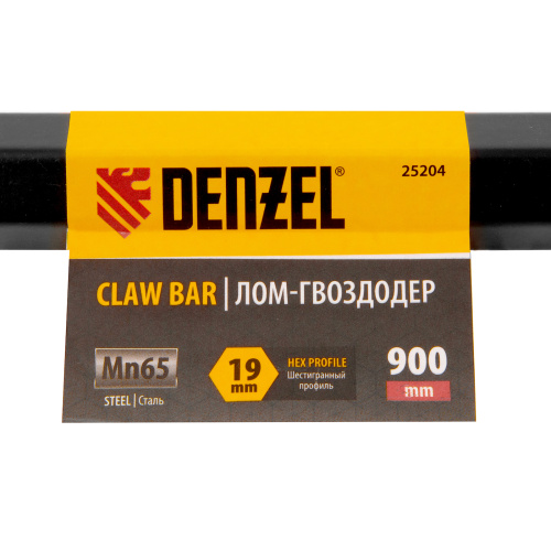 Лом-гвоздодер, 900 мм, шестигранный 19 мм, окрашенный, сталь 65 Denzel по ценам производителя в Челябинске с доставкой по всей России