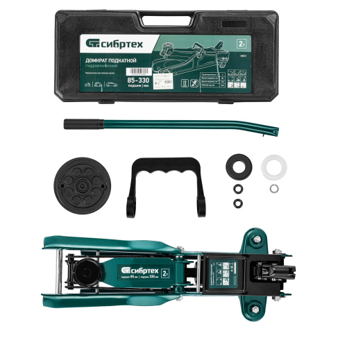 Домкрат гидравлический подкатной, 2 т, 85-330 мм, низкий подхват, в пласт. кейсе Сибртех по ценам производителя в Челябинске с доставкой по всей России