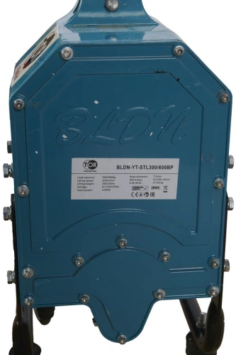 Таль электрическая подвесная TOR BLDN-YT-STL 300/600BP (канат 200 м) по ценам производителя в Челябинске с доставкой по всей России