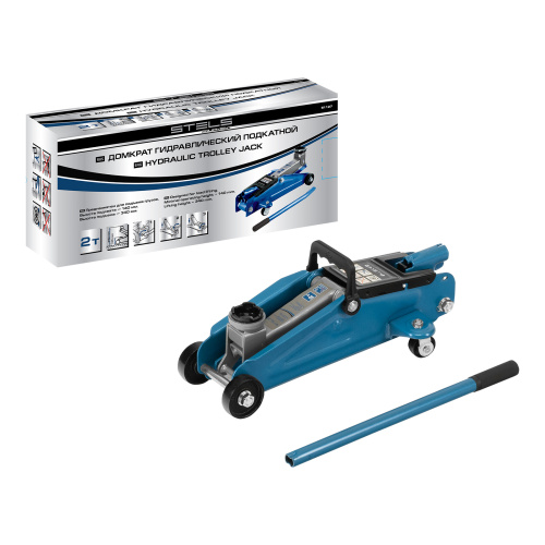 Домкрат гидравлический подкатной, 2 т, h подъема 140-340 мм Stels по ценам производителя в Челябинске с доставкой по всей России