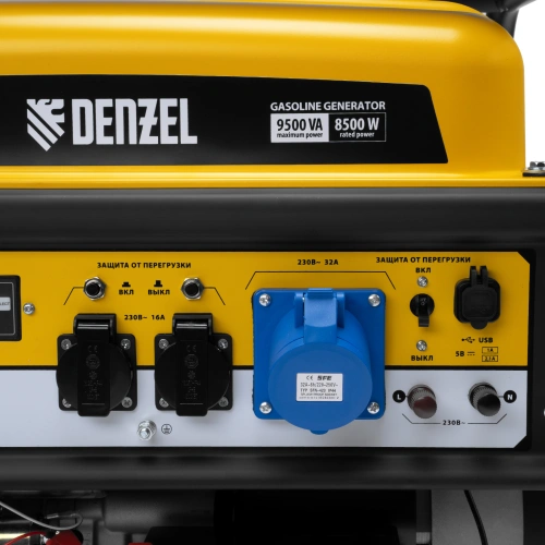 Генератор бензиновый PS-95EA-PRO, 9,5 кВт, 230 В, 40 л, разъём ATS, эл.старт Denzel по ценам производителя в Челябинске с доставкой по всей России