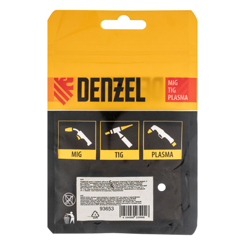 Подающий ролик, U профиль зубчатый под флюсовую проволоку 0,8-1мм посадка квадрат, 2 шт Denzel по ценам производителя в Челябинске с доставкой по всей России