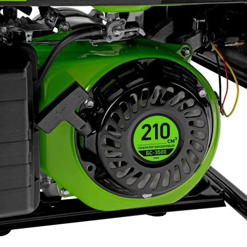 Генератор бензиновый БС-3500, 3.2 кВт, 230В, четырехтактный, 15 л, ручной стартер Сибртех по ценам производителя в Челябинске с доставкой по всей России