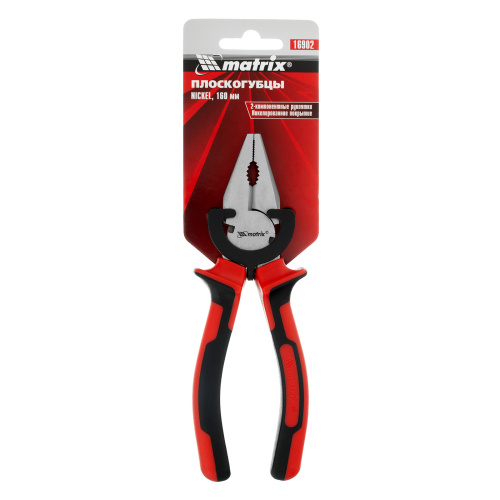 Плоскогубцы Nickel, 160 мм, никелированные, двухкомпонентные рукоятки Matrix по ценам производителя в Челябинске с доставкой по всей России