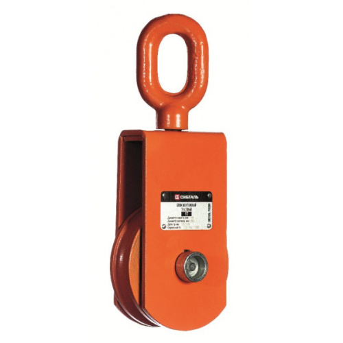 Блок траловый 1 т, D каната 7 - 11 мм, СибТаль по ценам производителя в Челябинске с доставкой по всей России