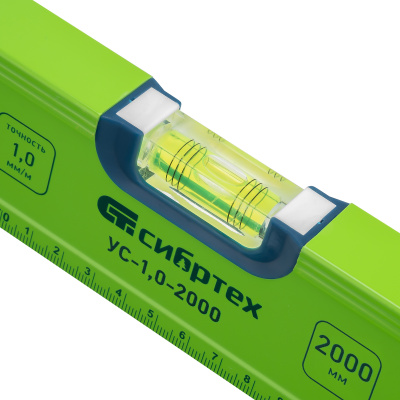 Уровень алюминиевый УС-1, 0-2000, фрезерованный, 3 глазка, рукоятки, 2000 мм Сибртех по ценам производителя в Челябинске с доставкой по всей России