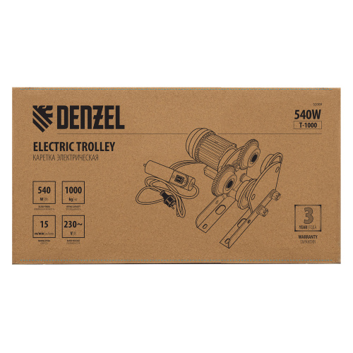Каретка электрическая для тельфера Т-1000,1 т, 540 Вт Denzel по ценам производителя в Челябинске с доставкой по всей России