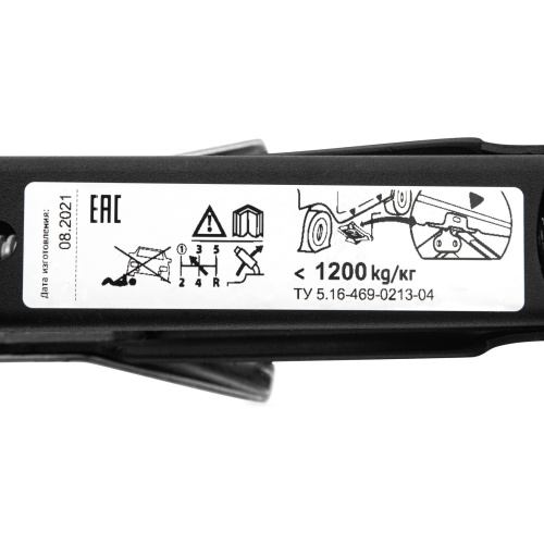 Домкрат ромбический винтовой универсальный ТУ 5.16-469-0213-04, 1.2 т, 75-345 мм по ценам производителя в Челябинске с доставкой по всей России