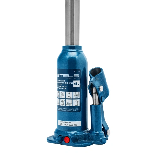 Домкрат гидравлический бутылочный, 4 т, h подъема 188-363 мм, в пластиковом кейсе Stels по ценам производителя в Челябинске с доставкой по всей России