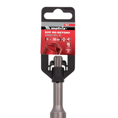 Бур по бетону, 20 х 300 мм, SDS Plus Matrix по ценам производителя в Челябинске с доставкой по всей России