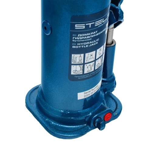 Домкрат гидравлический бутылочный, 5 т, h подъема 207-404 мм Stels по ценам производителя в Челябинске с доставкой по всей России
