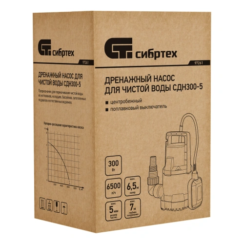 Дренажный насос для чистой воды СДН300-5, 300 Вт, напор 6.5м, 6500 л/ч Сибртех по ценам производителя в Челябинске с доставкой по всей России