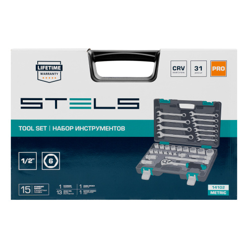 Набор инструментов, 1/2", CrV, пластиковый кейс 31 предмет Stels по ценам производителя в Челябинске с доставкой по всей России
