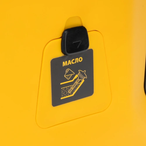 Генератор инверторный GS-2200iS, 2,2 кВт, 230 В, закрытый корпус, ручной старт DENZEL по ценам производителя в Челябинске с доставкой по всей России