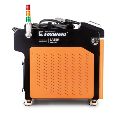 Аппарат для ручной лазерной очистки FOXWELD LASER 1500-1-МТ по ценам производителя в Челябинске с доставкой по всей России