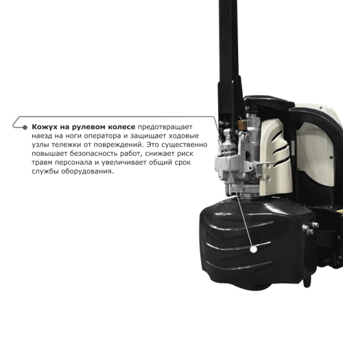 Самоходная тележка PROLIFT M2 SD15L (2 АКБ) по ценам производителя в Челябинске с доставкой по всей России