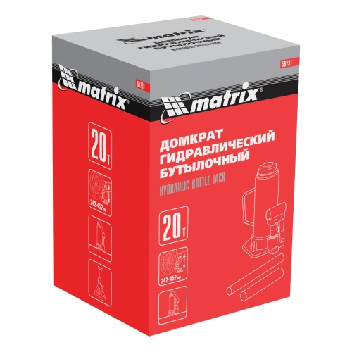 Домкрат гидравлический бутылочный, 20 т, высота подъема 242-452 мм Matrix по ценам производителя в Челябинске с доставкой по всей России