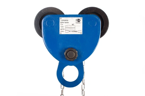 Тележка для тали приводная  2т  3м TOR GCL по ценам производителя в Челябинске с доставкой по всей России