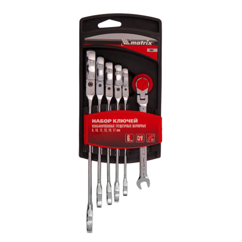 Набор ключей комбинированных, трещеточных шарнирных 6 шт Matrix по ценам производителя в Челябинске с доставкой по всей России