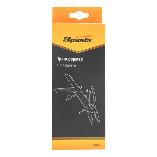 Трансформер, 10 функций Sparta по ценам производителя в Челябинске с доставкой по всей России
