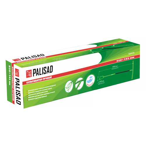 Ручной культиватор без регулировки высоты Palisad по ценам производителя в Челябинске с доставкой по всей России