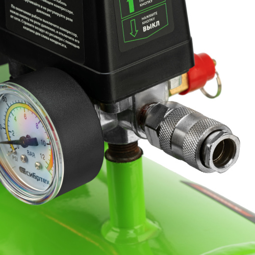 Компрессор безмаслянный малошумный МБ 1100/24,1100 Вт, 24 л, 170 л/мин Сибртех по ценам производителя в Челябинске с доставкой по всей России