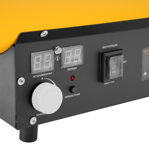 Газовая тепловая пушка GHG-15i, 15 кВт, цифровой термостат, пропан-бутан Denzel по ценам производителя в Челябинске с доставкой по всей России