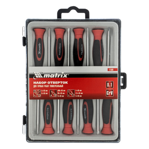 Набор отверток для точных работ универсальный, 8 шт, Crv Matrix по ценам производителя в Челябинске с доставкой по всей России