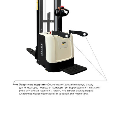 Самоходный электроштабелер PROLIFT M2 SDK 2045 li-ion по ценам производителя в Челябинске с доставкой по всей России