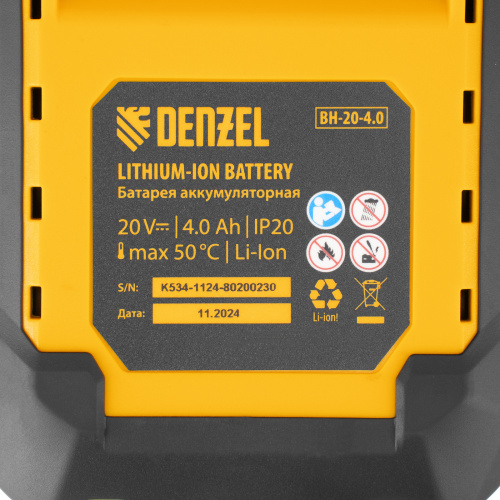 Пила сабельная аккумуляторная RS-180, Li-Ion, 20 В Denzel по ценам производителя в Челябинске с доставкой по всей России