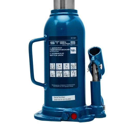 Домкрат гидравлический бутылочный, 12 т, h подъема 227-457 мм Stels по ценам производителя в Челябинске с доставкой по всей России