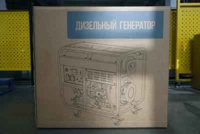 Генератор дизельный 7,0 кВт 220В с электростартером и колесами TOR KM7000D по ценам производителя в Челябинске с доставкой по всей России
