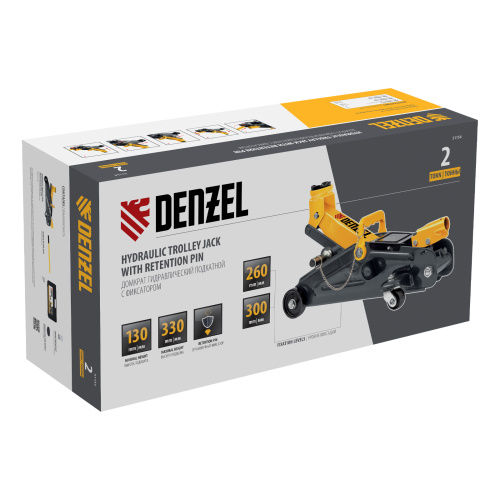 Домкрат гидравлический подкатной с фиксатором, 2 т, 130-330 мм, в кейсе Denzel по ценам производителя в Челябинске с доставкой по всей России