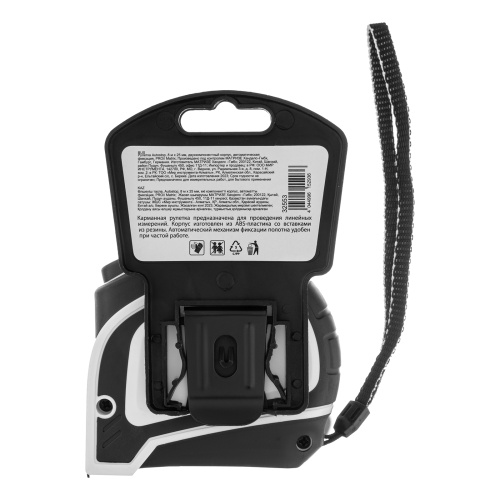 Рулетка Autostop,8 м х 25 мм,двухкомпонентный корпус,автоматическая фиксация,Pro Matrix по ценам производителя в Челябинске с доставкой по всей России