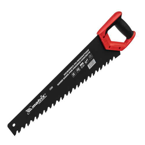 Ножовка по пенобетону, 500 мм, защитное покрытие, твердосплавные напайки на зубья, двухкомпонентная рукоятка Matrix по ценам производителя в Челябинске с доставкой по всей России