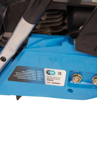 Бензопила TOR FS5218 по ценам производителя в Челябинске с доставкой по всей России