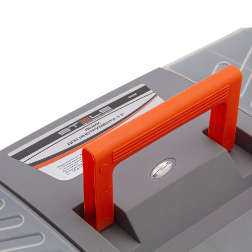 Ящик для инструмента 17", 420 х 220 х 180 мм, пластик Stels по ценам производителя в Челябинске с доставкой по всей России