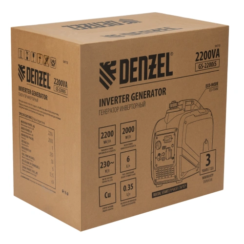 Генератор инверторный GS-2200iS, 2,2 кВт, 230 В, закрытый корпус, ручной старт DENZEL по ценам производителя в Челябинске с доставкой по всей России
